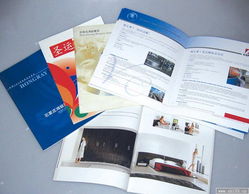 提升公司宣傳冊印刷的文化內(nèi)涵與廣告設(shè)計